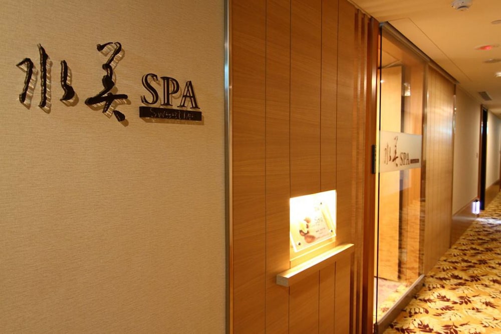 Sweetme Hotspring Resort 39/65