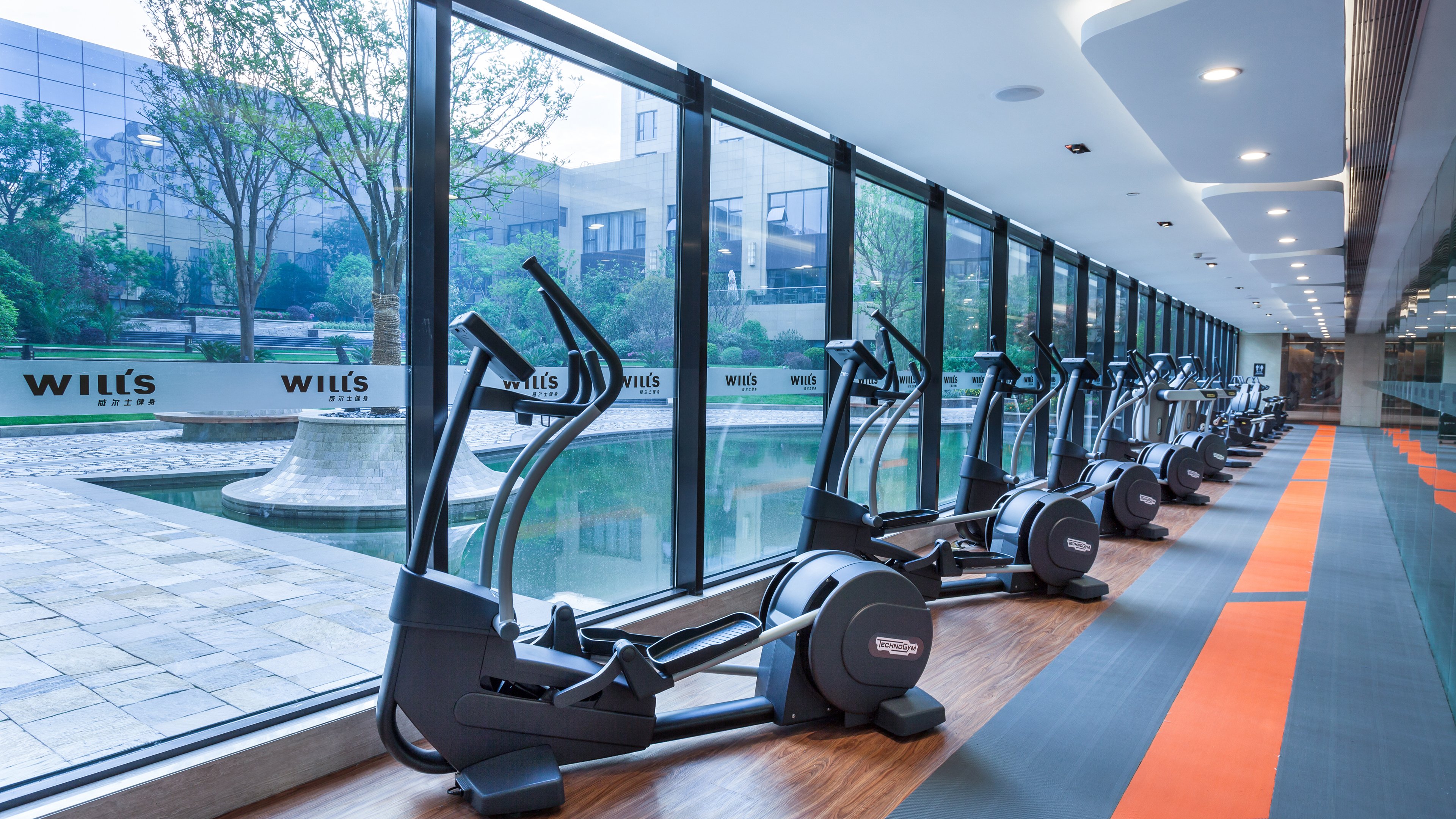 Holiday Inn Shanghai Hongqiao 13/30