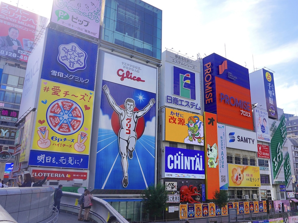 Toyoko Inn Osaka JR Noda Ekimae 6/50