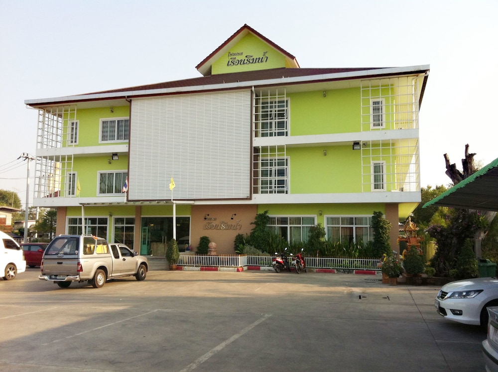 Rueanrimnam Hotel 3/47