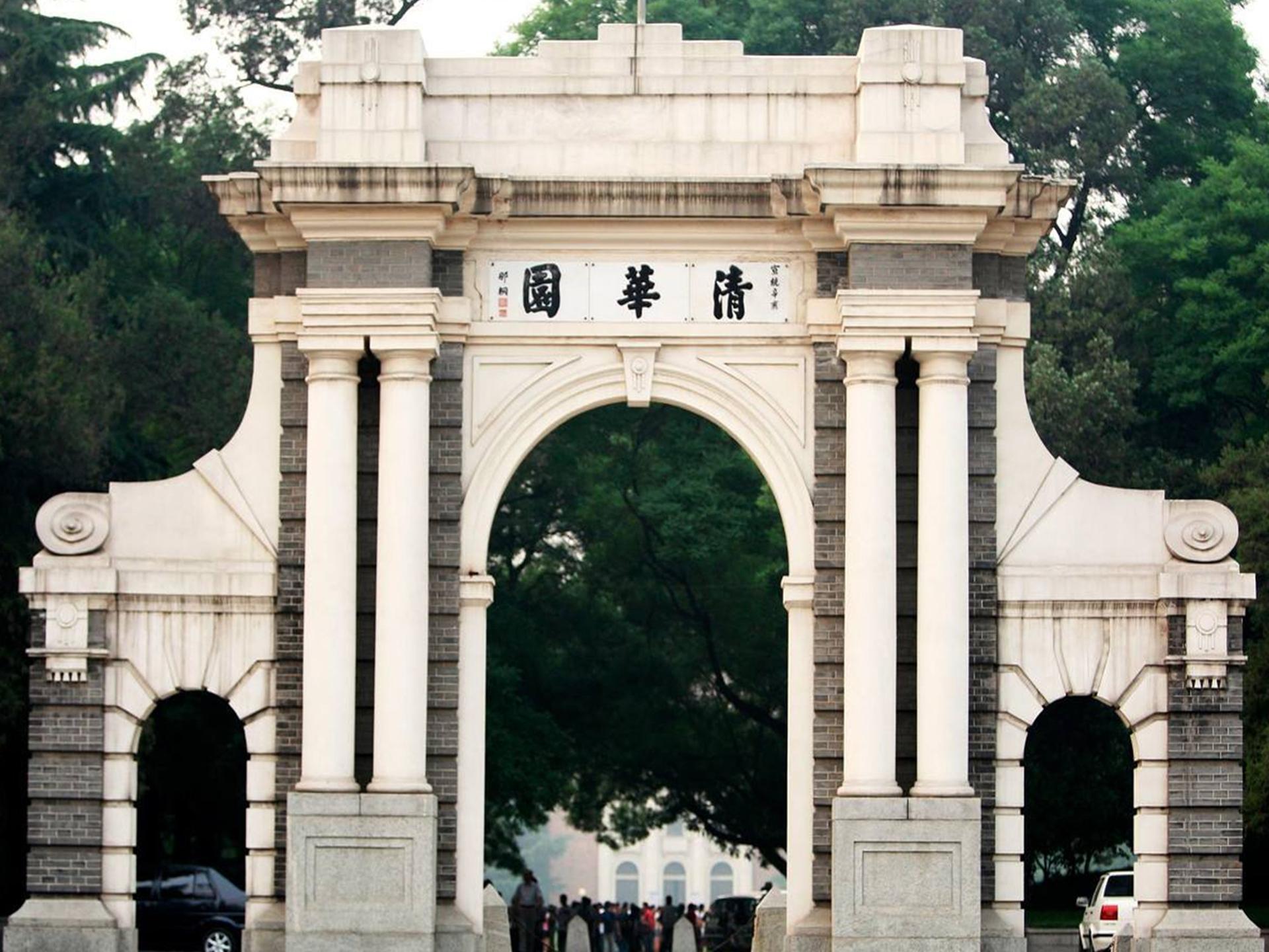 ジェームス ジョイス コーヒーテル 北京 中関村 中国人民大学地下鉄駅 写真4