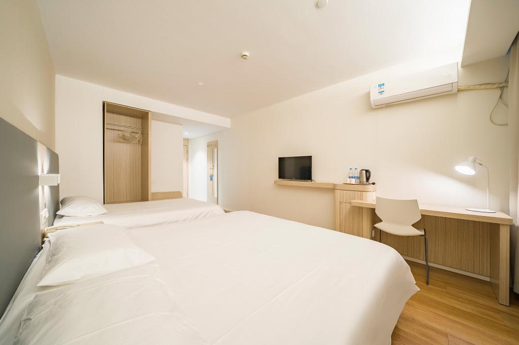 Hanting Hotel Shanghai Hongqiao Railway Station Beidi Road 11/49