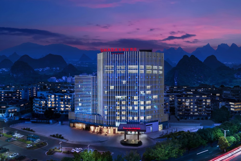 Ramada by Wyndham Guilin Hi-Tech Zone 1/10