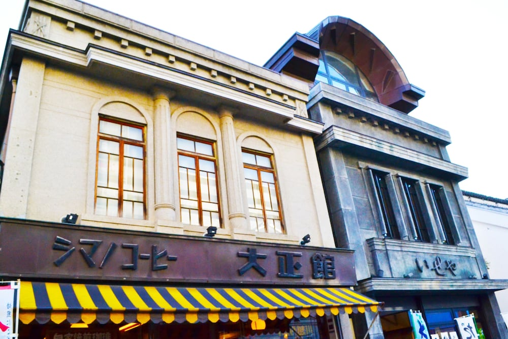 Ryokan Matsumuraya 6/60