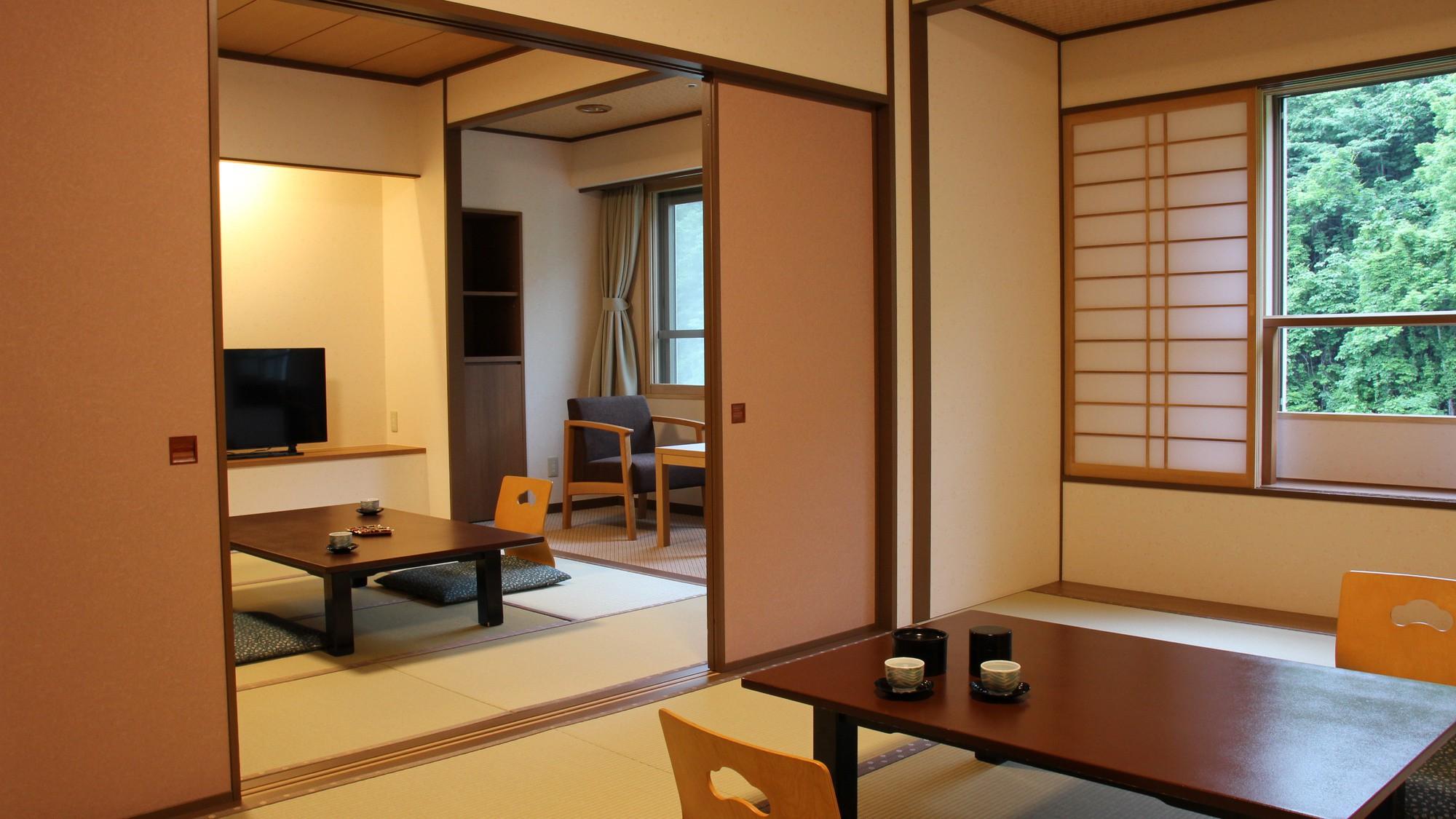 Japanese, Tatami
