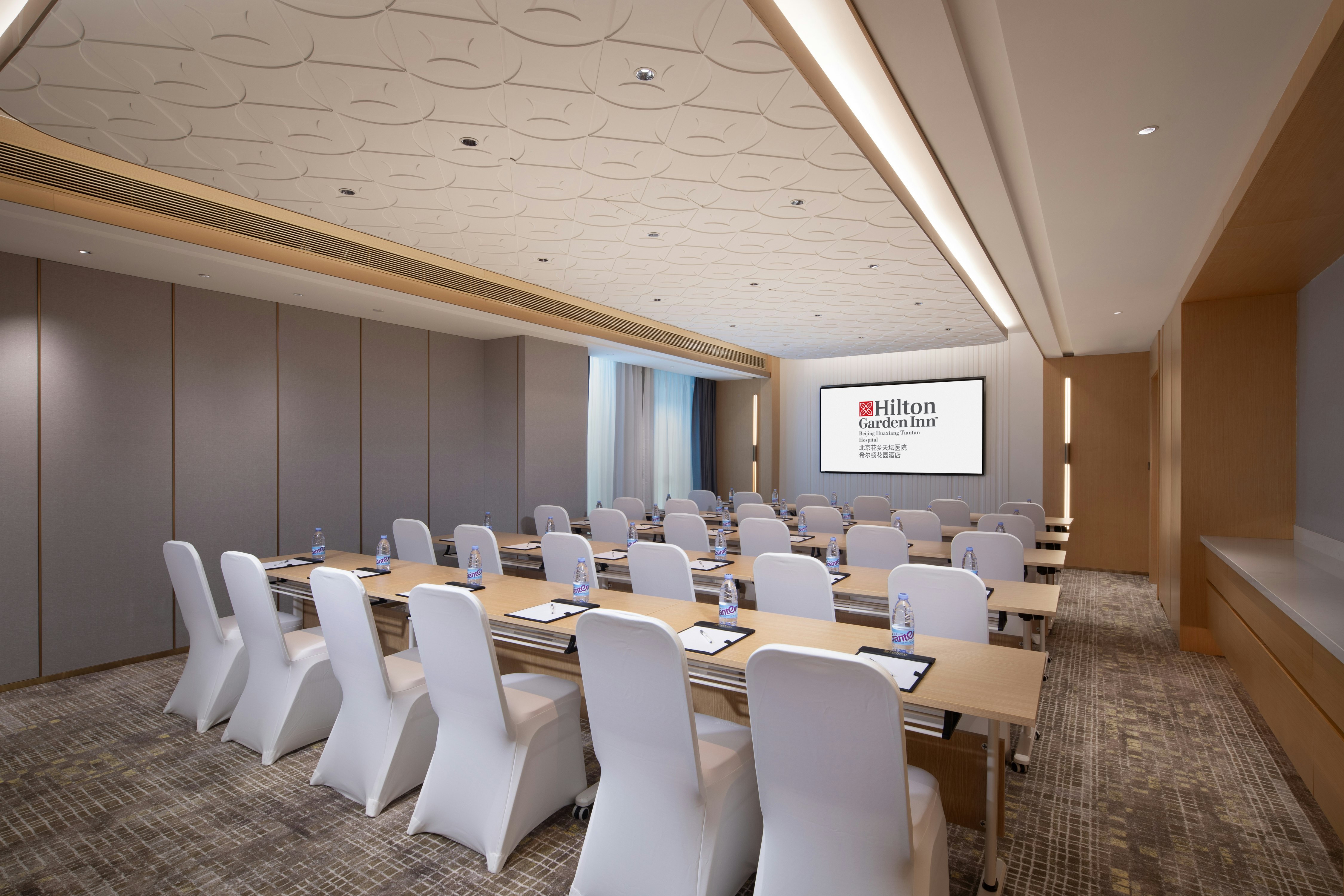 Hilton Garden Inn Beijing Huaxiang Tiantan Hospital 28/28