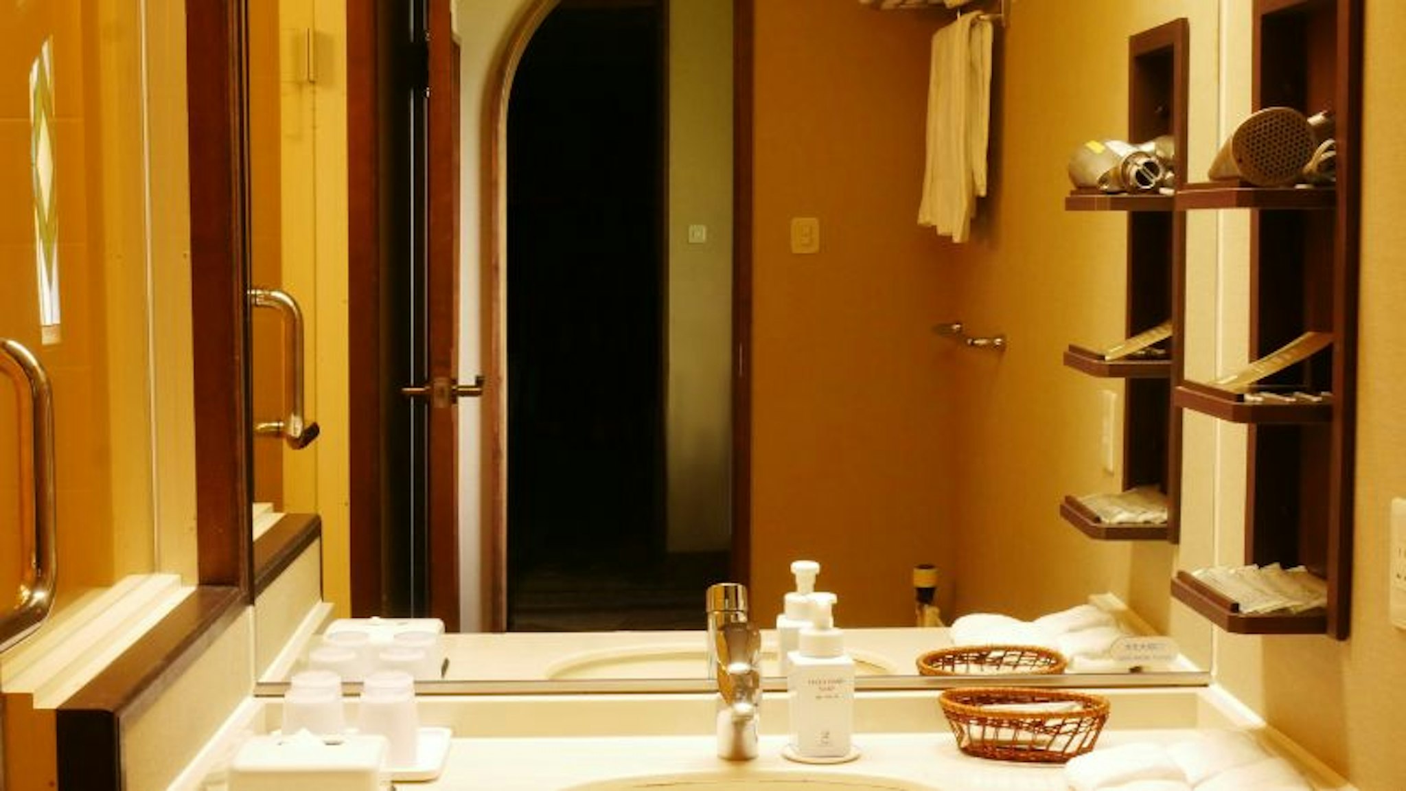 Hakone Sengokuhara Prince Hotel 49/50