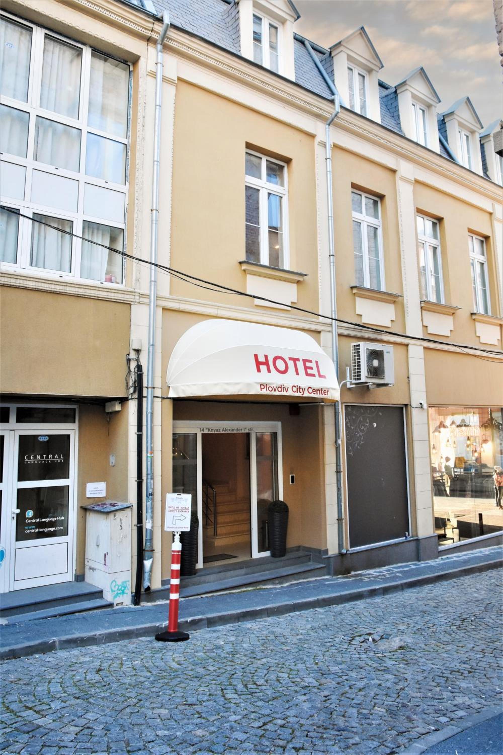 Plovdiv City Center Hotel 20/23