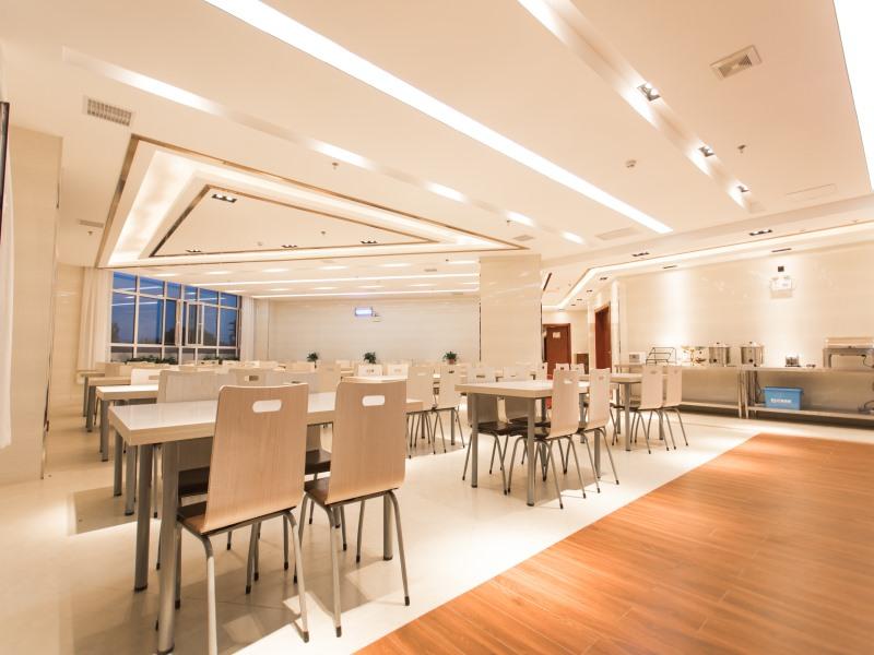 Greentree Inn Zhangjiakou High Speed Railway Station 31/41