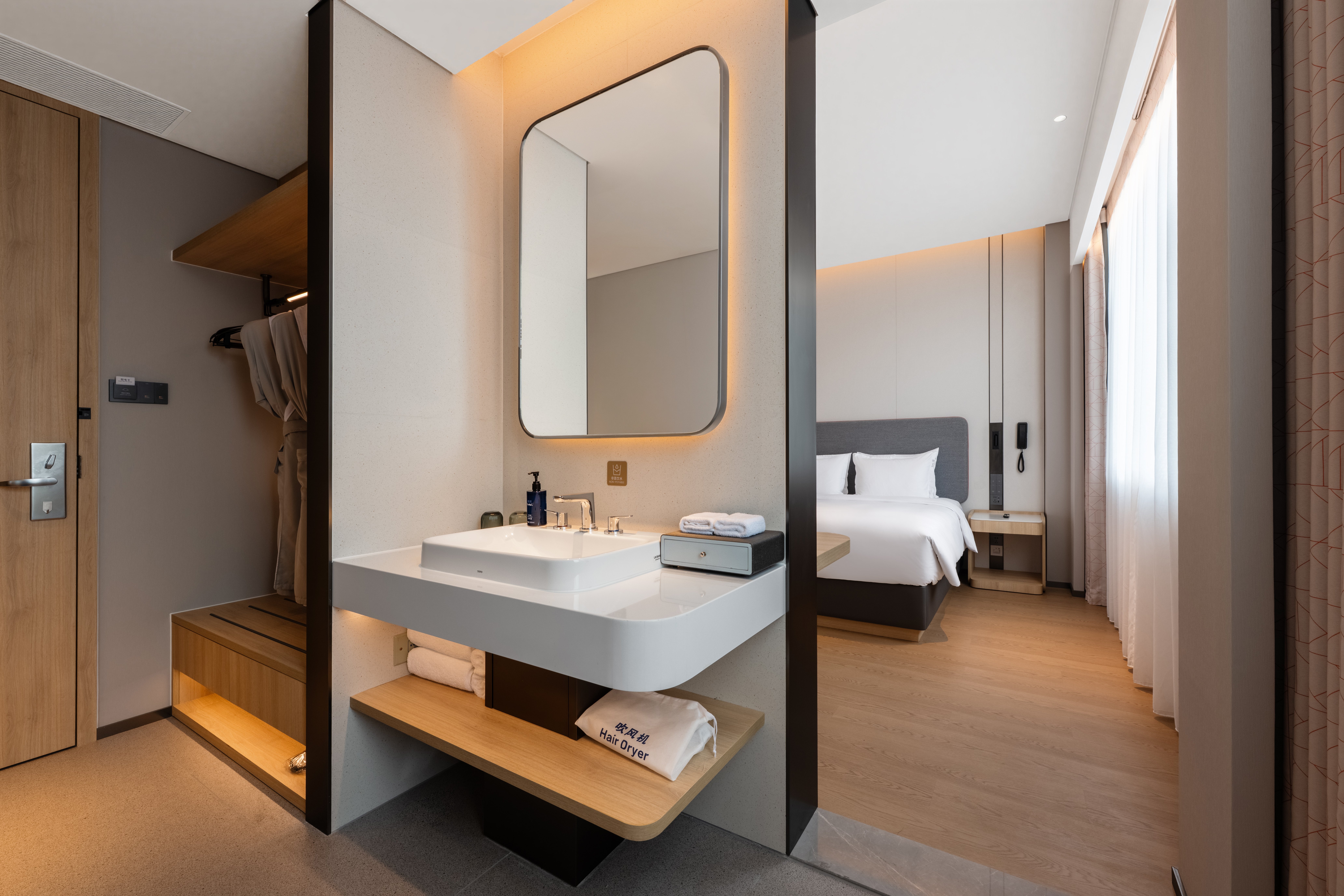 Holiday Inn Express Chengdu Huanhuaxi 67/67