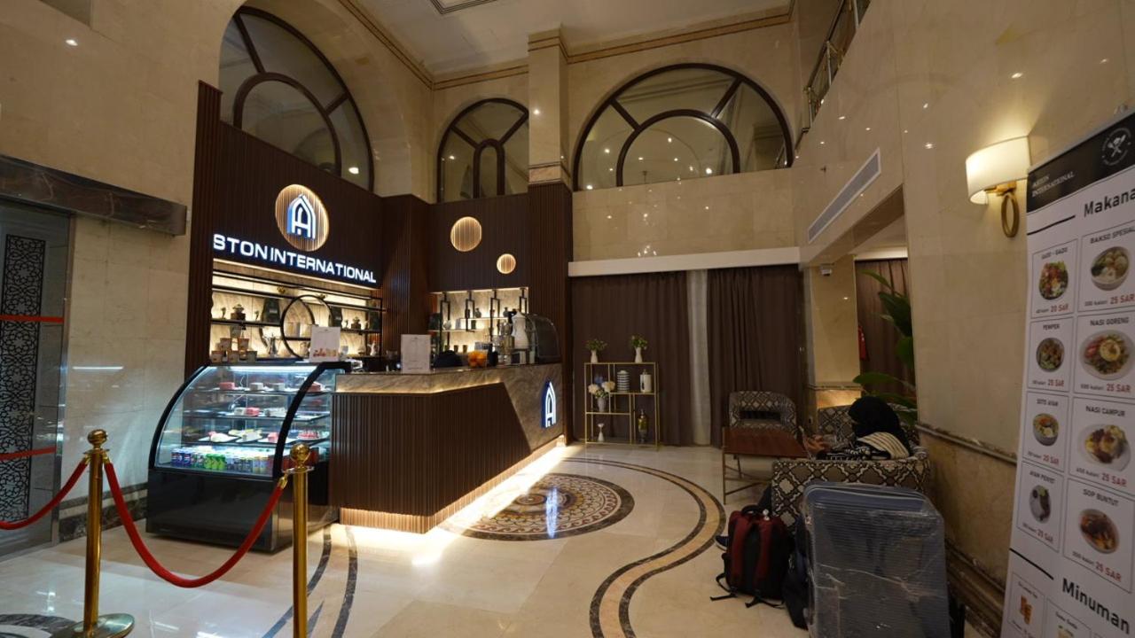 فندق ارتال العالمي (ASTONEAST TAIBA HOTEL Ex Artal Al Alami) 8/49