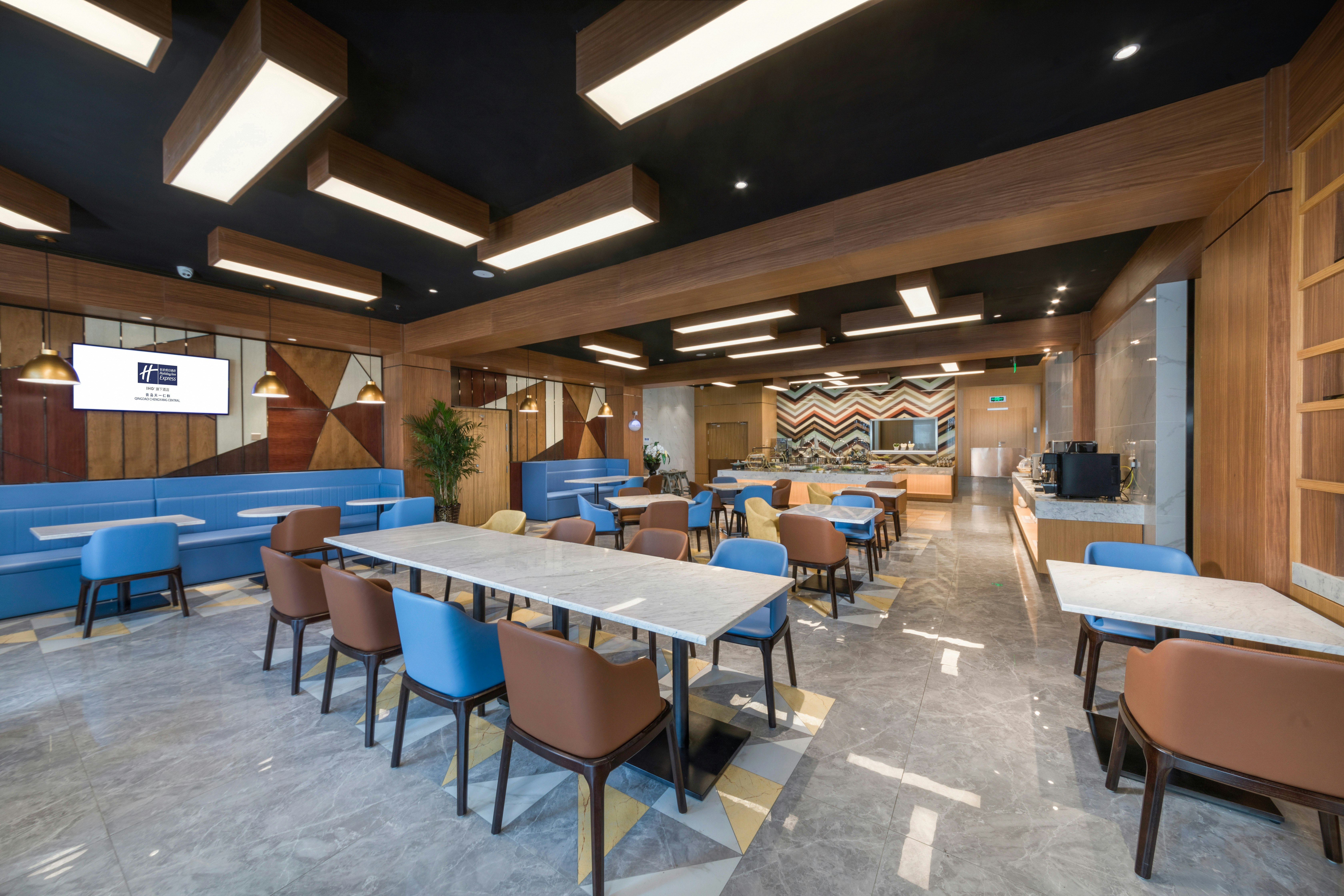 Holiday Inn Express Qingdao Chengyang Central 44/59
