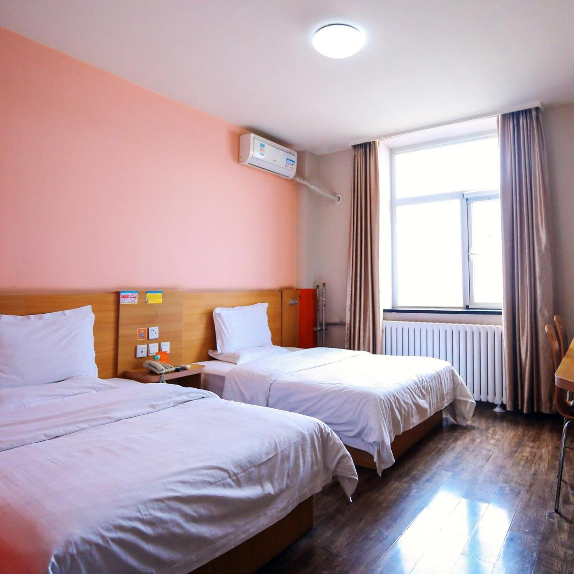 7 Days Premium Hotel Beijing Yizhuang Development Zone Kechuang 3rd Street store 21/39