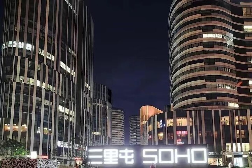Sanlitun Xin Xiang Ya Yuan Apartment 43/49