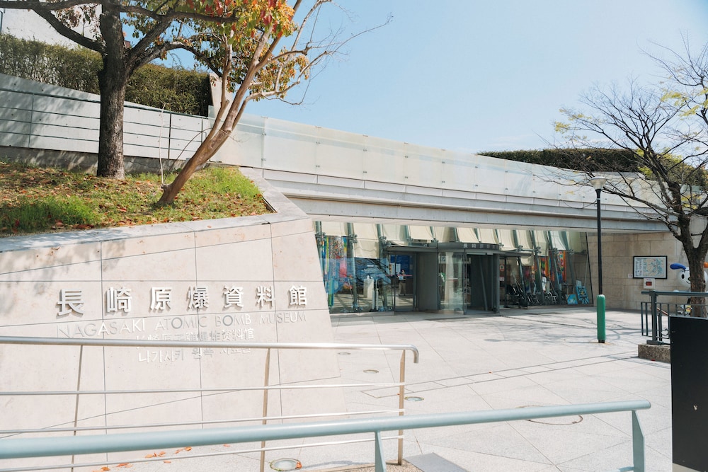 Grand Base Nagasaki City 36/50