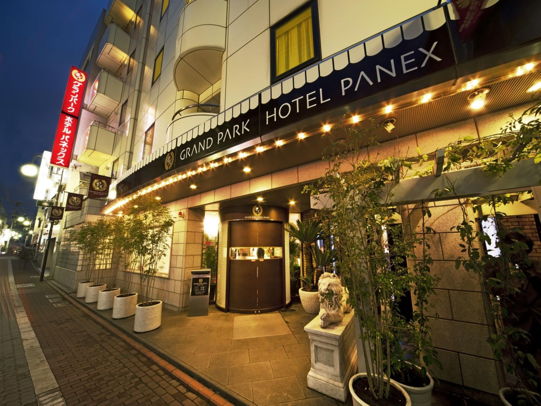 Grand Park Hotel Panex Tokyo in TOKYO