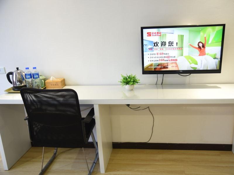 Shell Lishui High-speed Railway Station Hotel 11/15