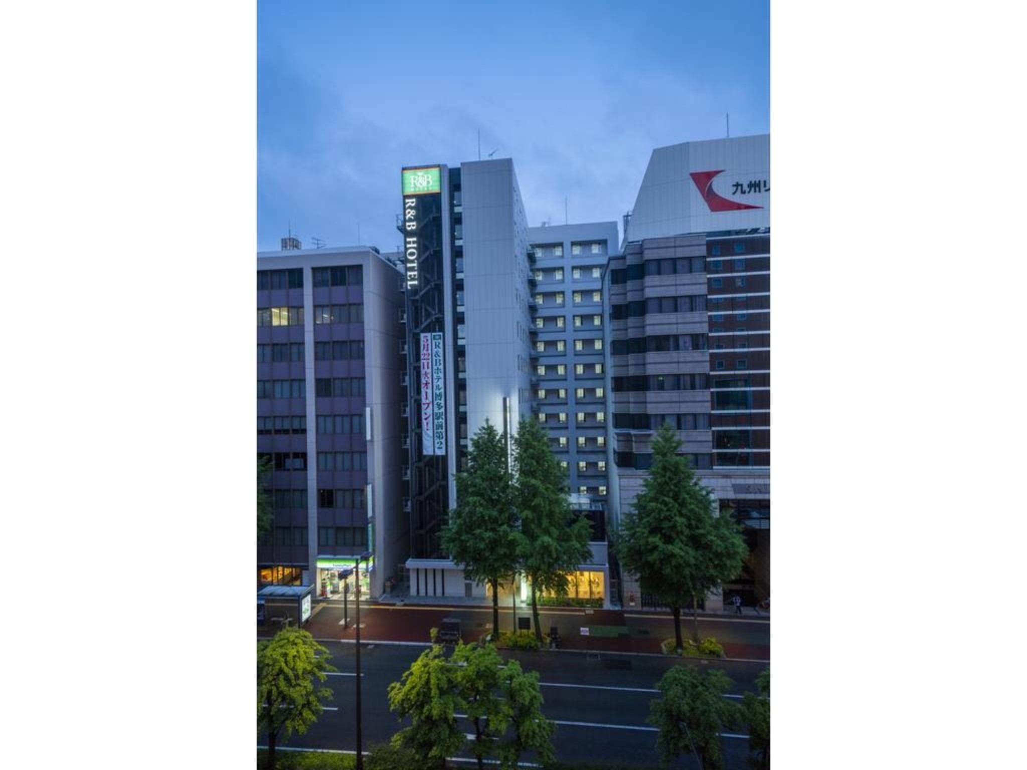 Washington R&B Hotel Hakataekimae Dai 2 in FUKUOKA