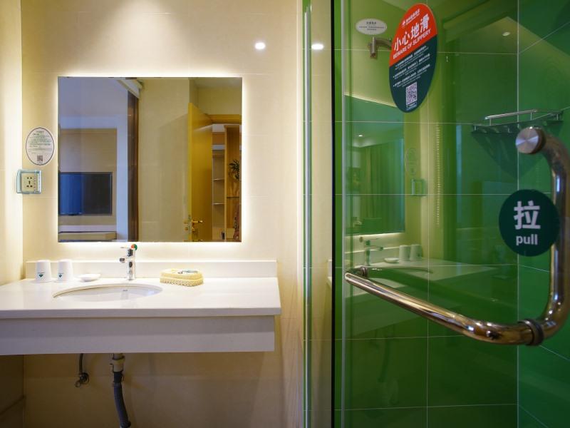 GreenTree Inn Xingtai Ren County Renmin Street 45/45