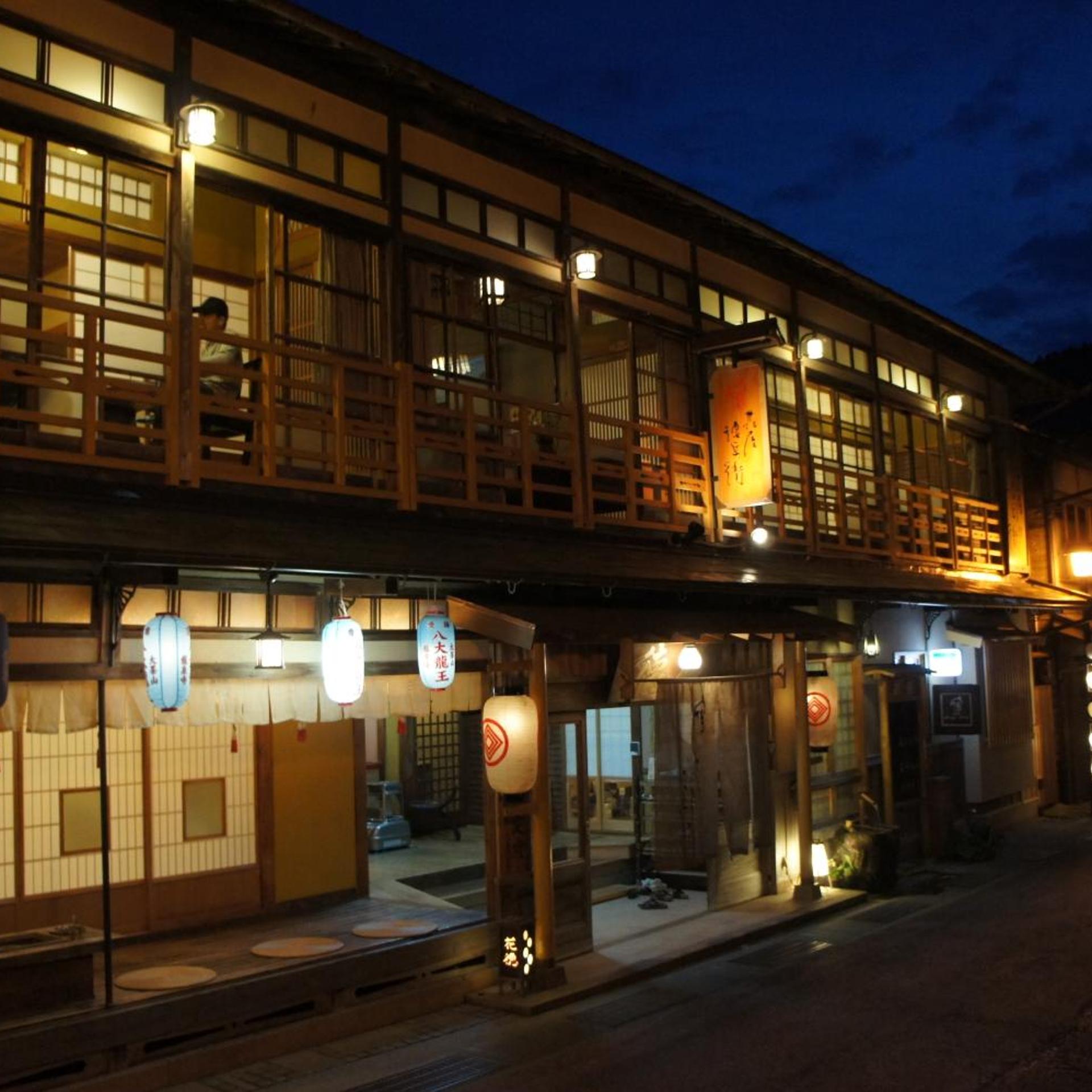 Yado Hanaya Tokubei - Dorogawa-Onsen Hot Spring 5/28