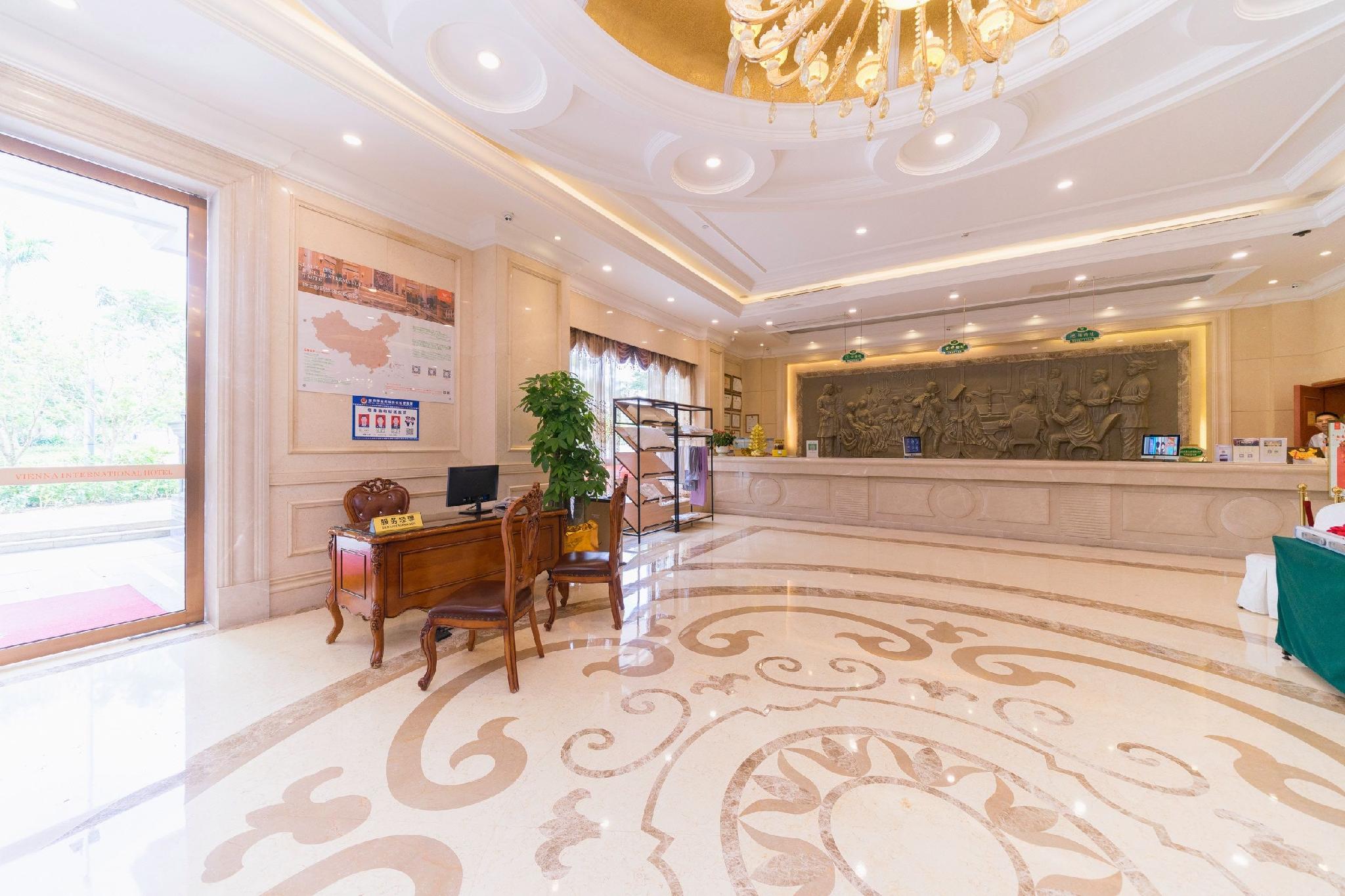 Vienna International Hotel (Shenzhen Bantian Huancheng South Road) 11/35
