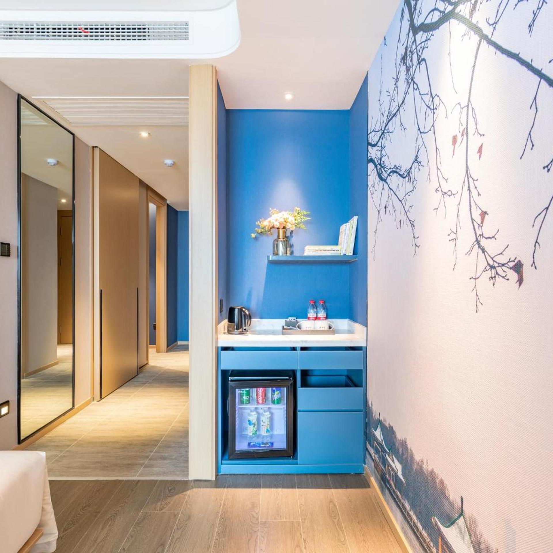 Atour Hotel (Wuhan Ocean World Tazi Lake Metro Station) 1/20