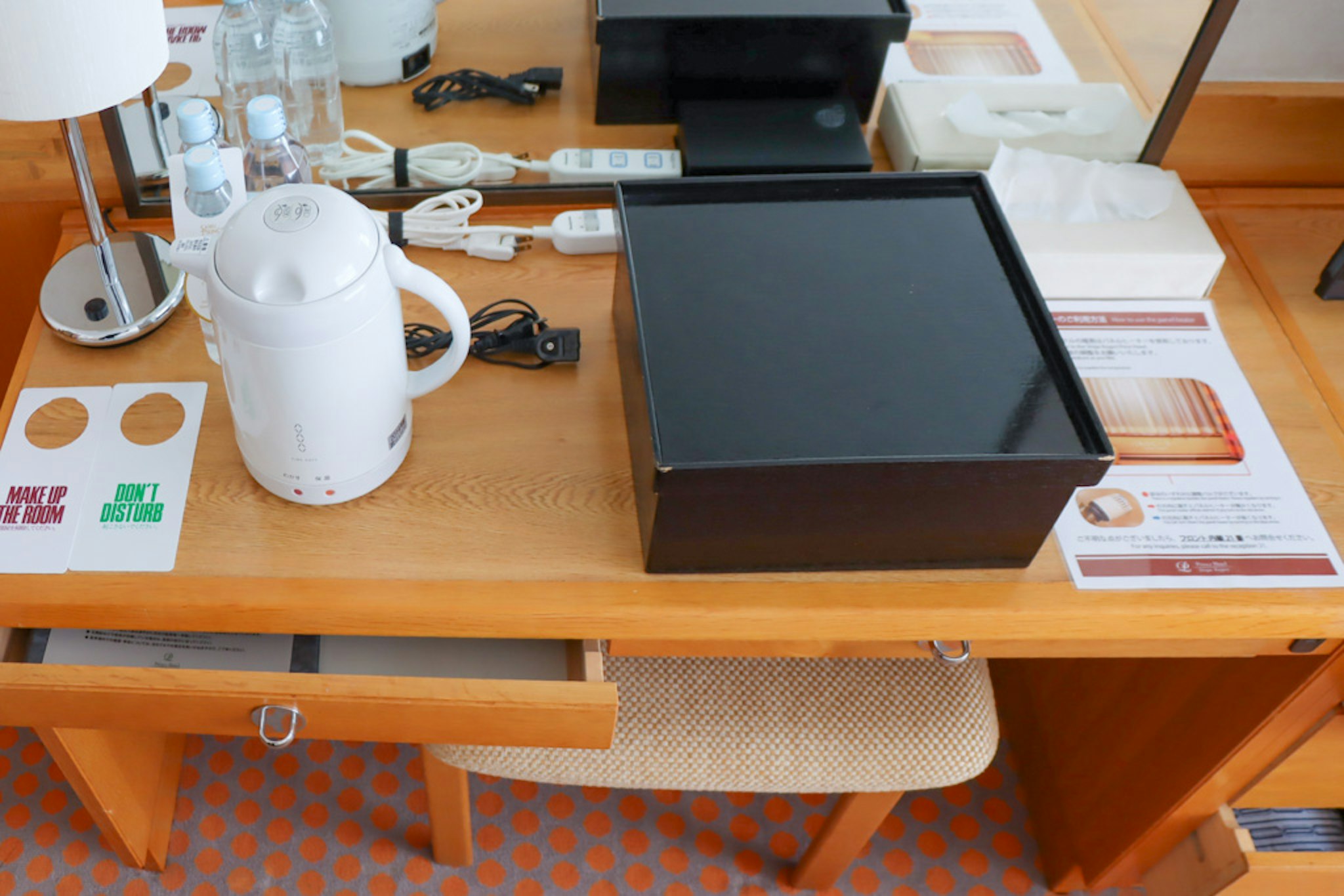 Shiga Kogen Prince Hotel 40/50