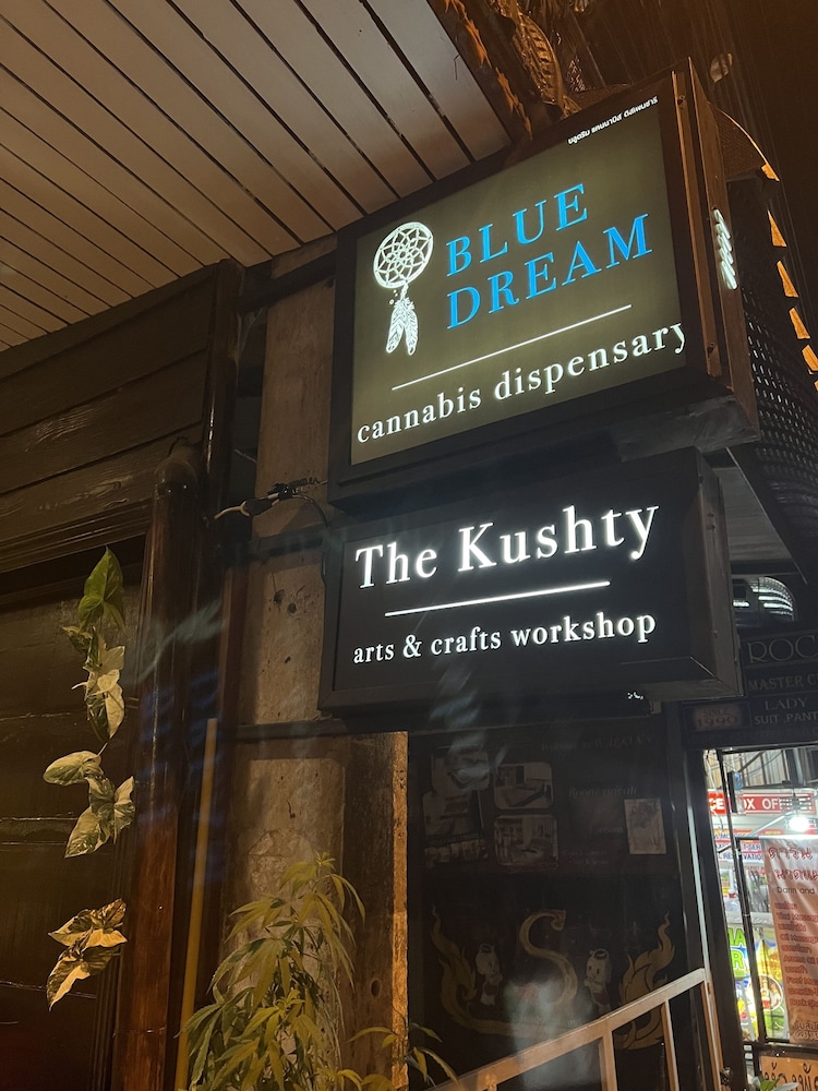 Blue Dream Guesthouse 2/31