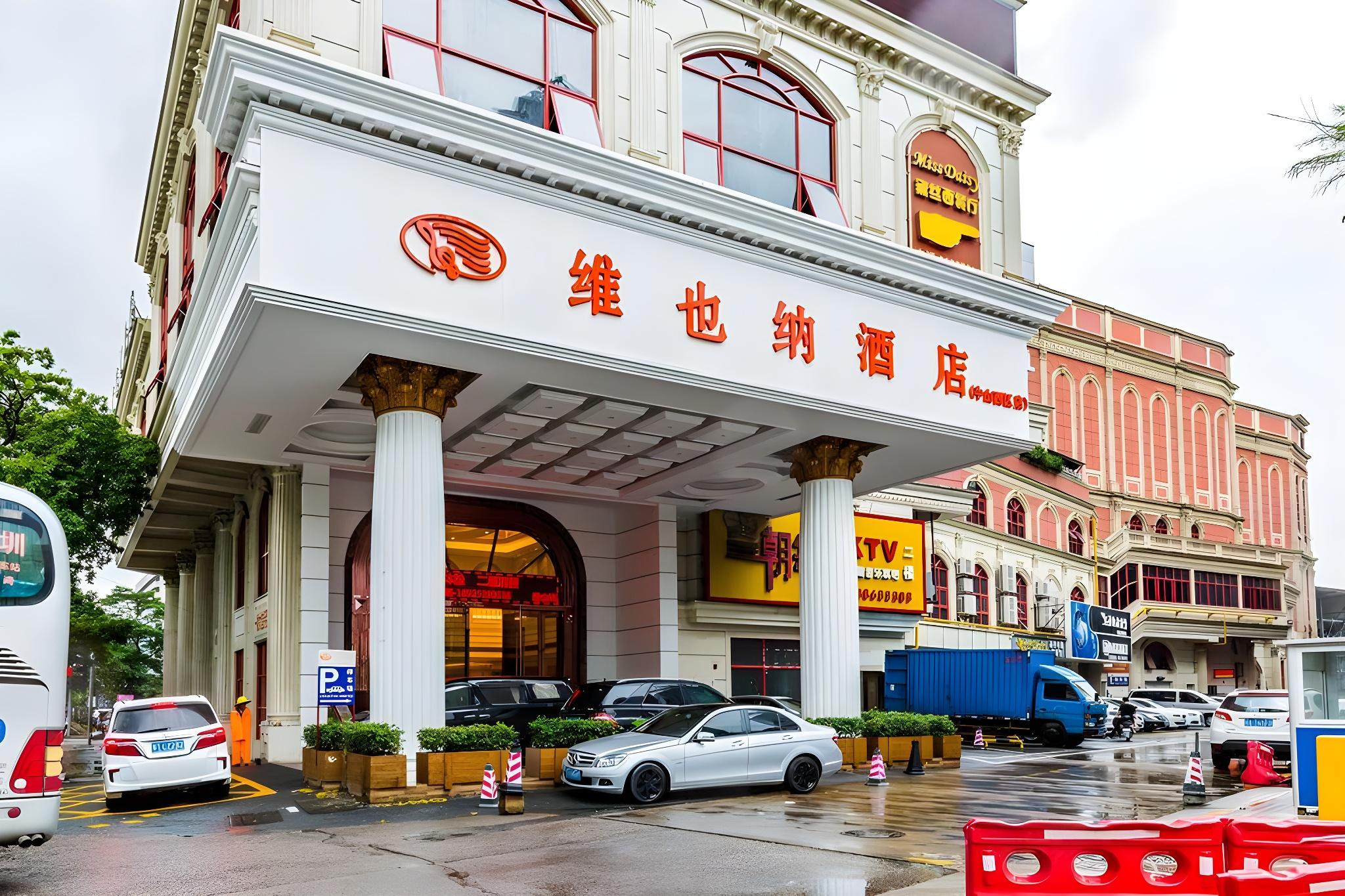 Vienna Hotel (Guangdong Zhongshan West District Hotel) 46/47