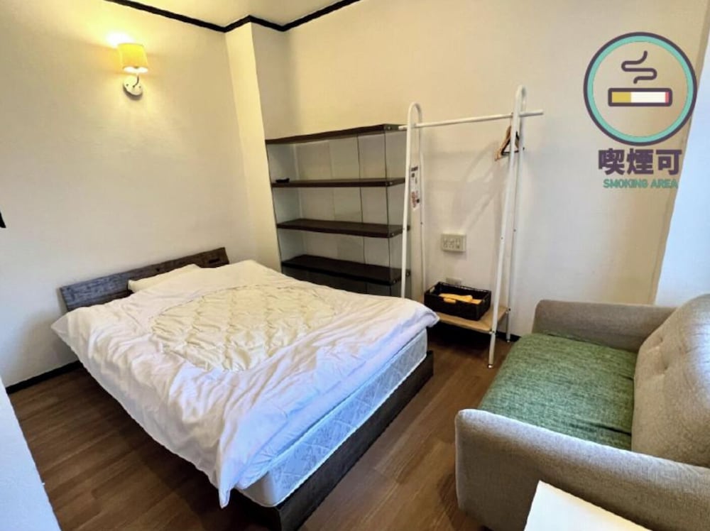 Tokyo Guest House Ouji Music Lounge - Hostel 16/47