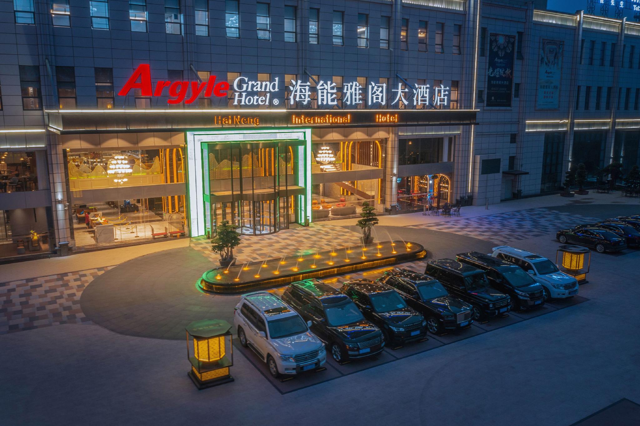 Haineng Argyle Grand Hotel 37/38