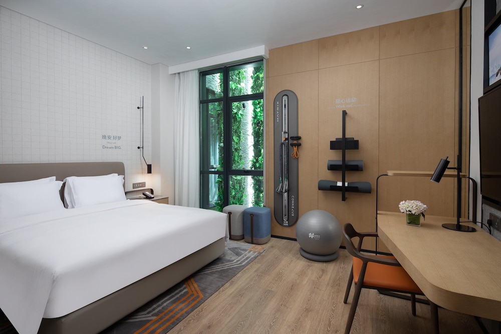 Even Hotels Shenzhen Nanshan 25/76