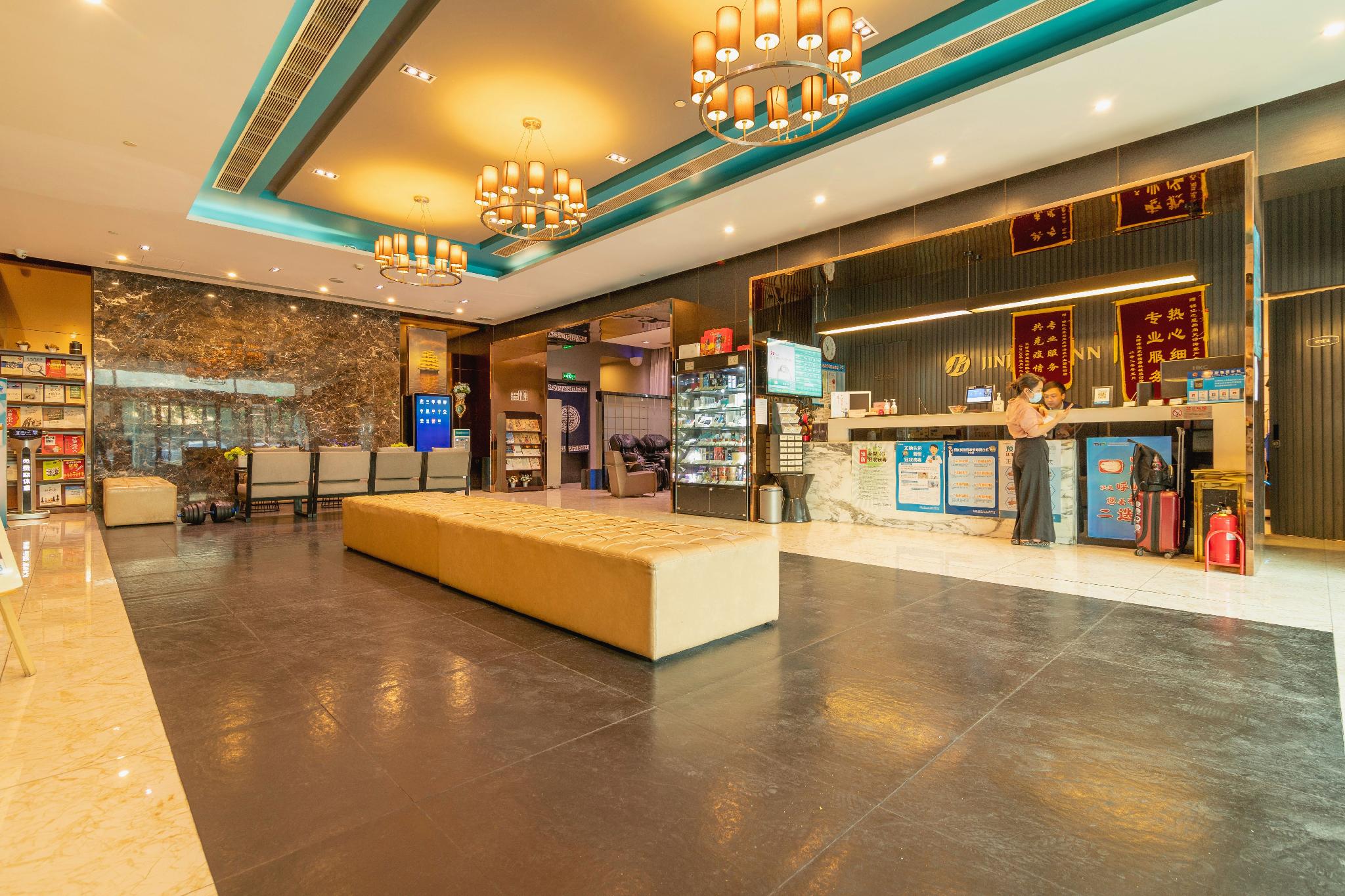 Jinjiang Inn Select (Tianjin Haitai Industrial Park) 4/26