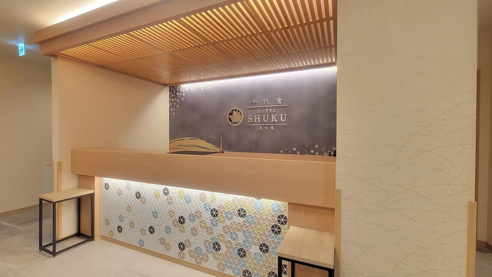 GRAND BASE Nagoya Chiyokura 9/50