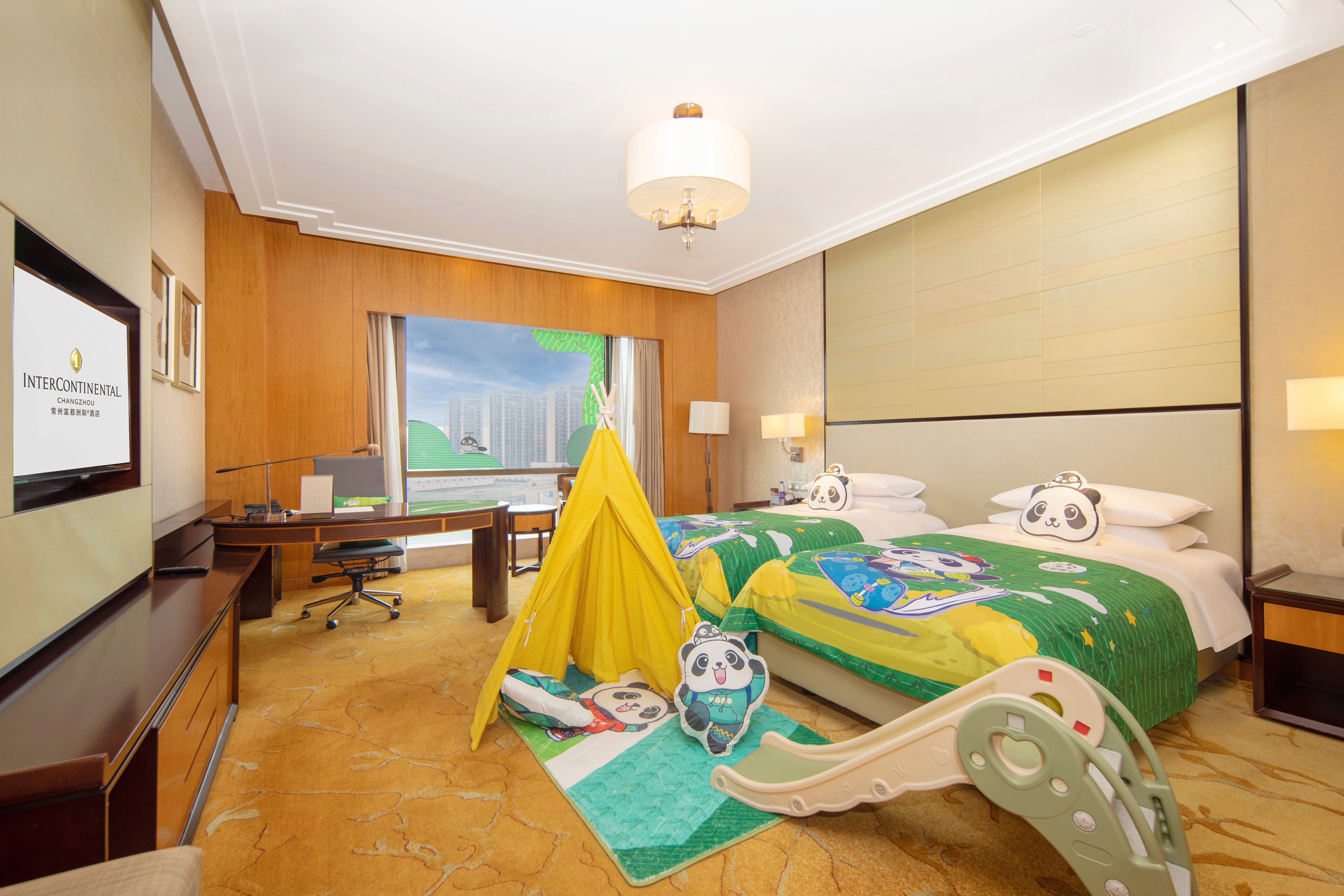 Intercontinental Changzhou 31/35