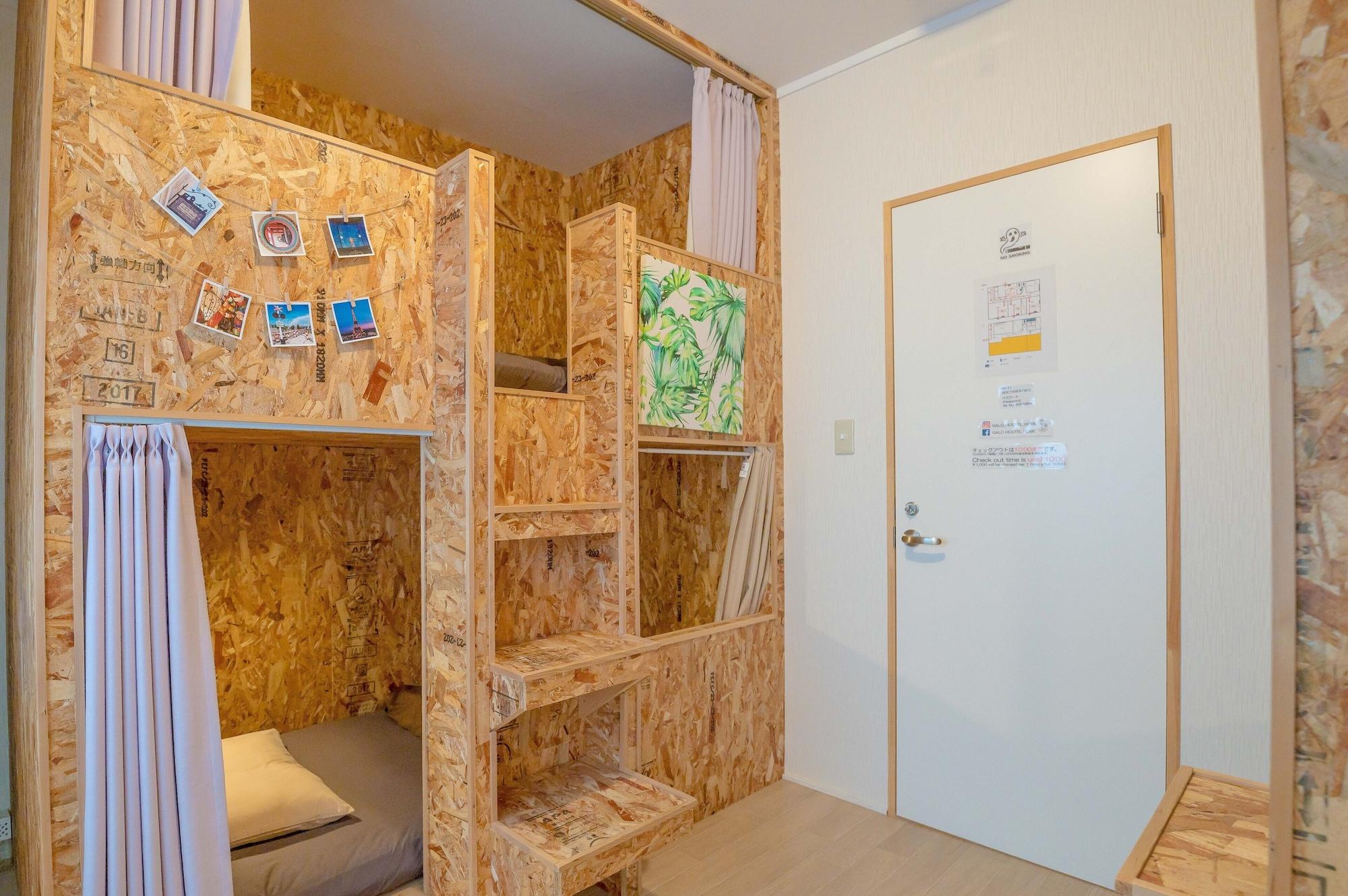Galo Hostel Kobe 22/40