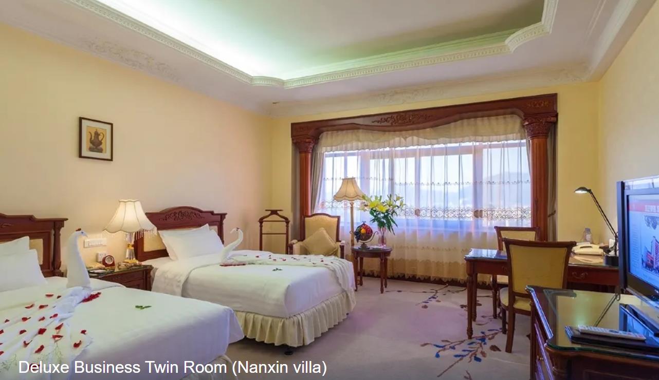 Quanzhou Hotel Quanzhou 11/29