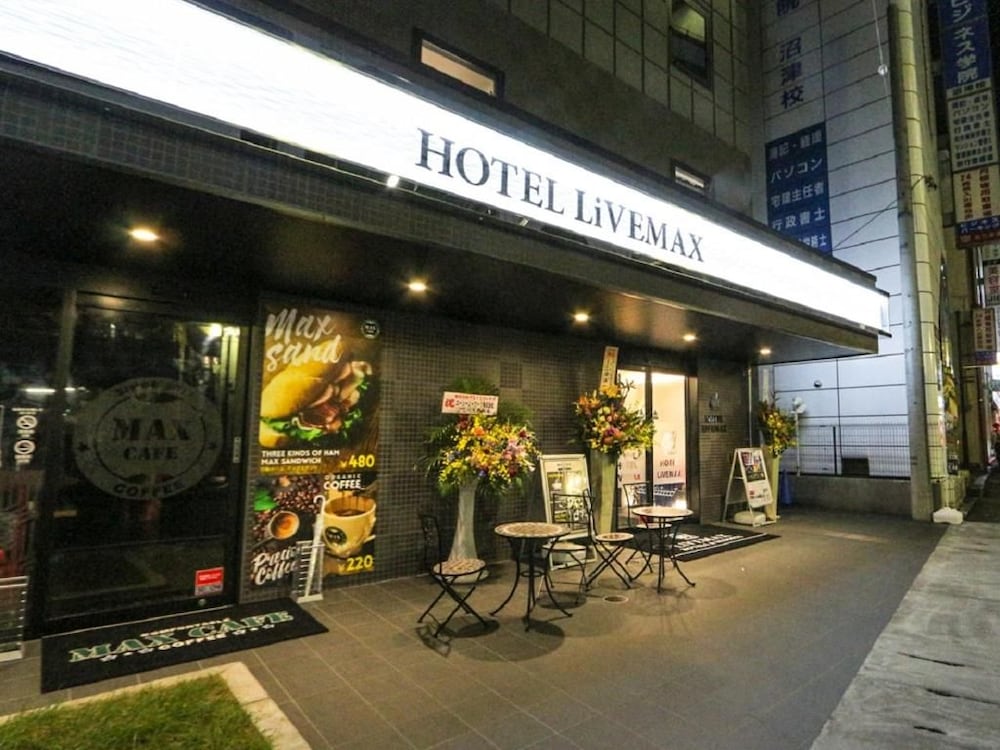 Hotel Livemax Numazu-ekimae 5/26