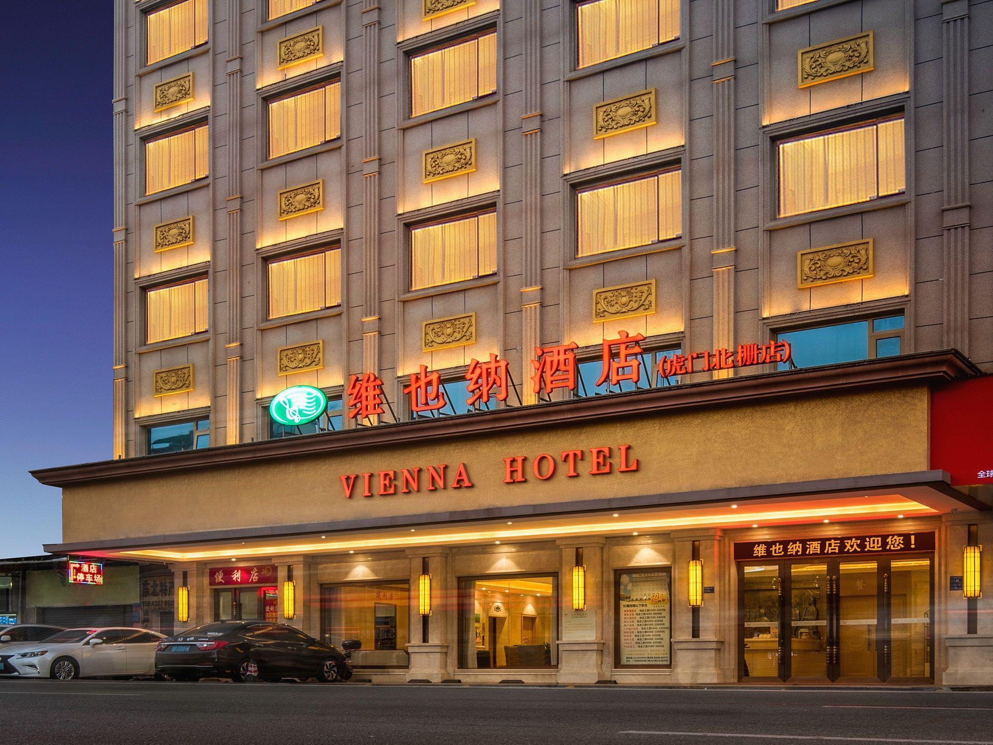 Vienna Hotel (Dongguan Humen Beizha) 3/36