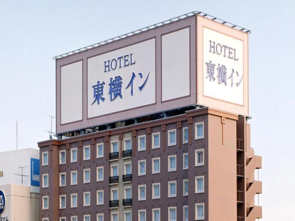 Toyoko Inn Tokyo Haneda Kuko No 2 7/57