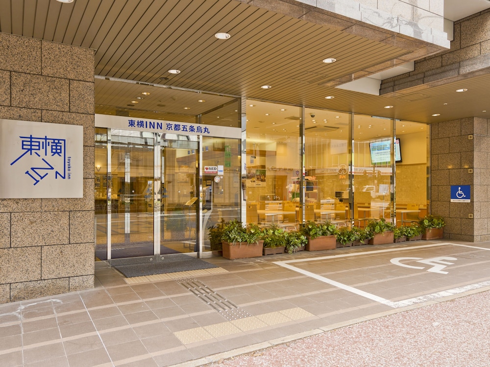Toyoko Inn Kyoto Gojo Karasuma 7/64