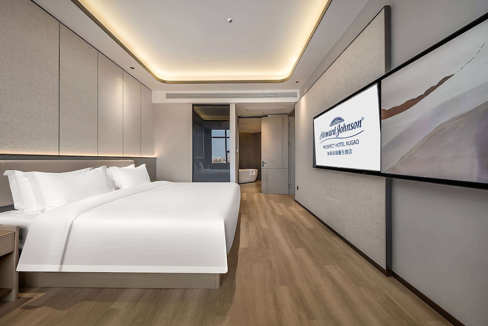 Howard Johnson by Wyndham Prospect Hotel Rugao 20/40