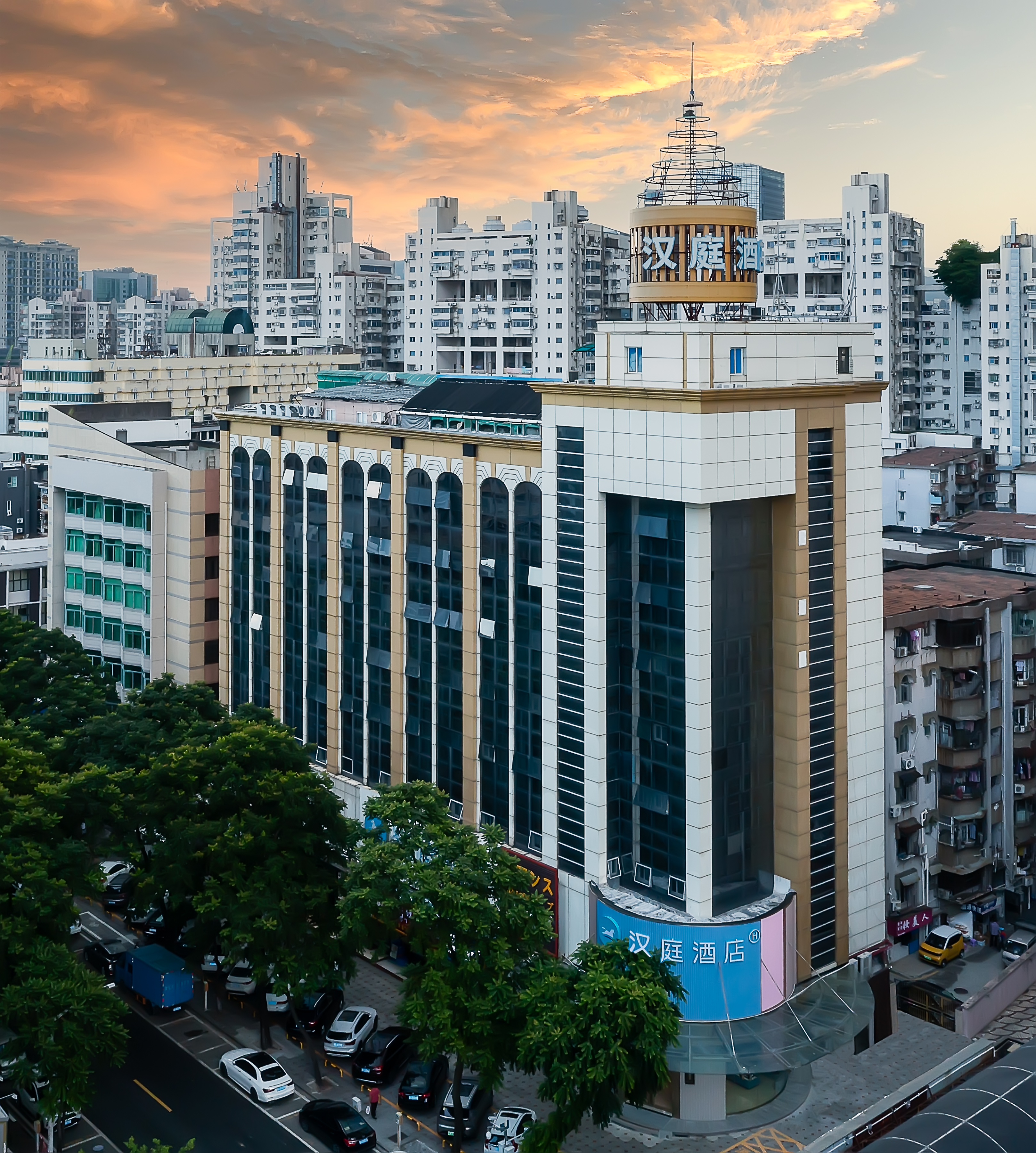 Hanting Hotel (Zhuhai Gongbei Port Qinglv South Road) 1/25