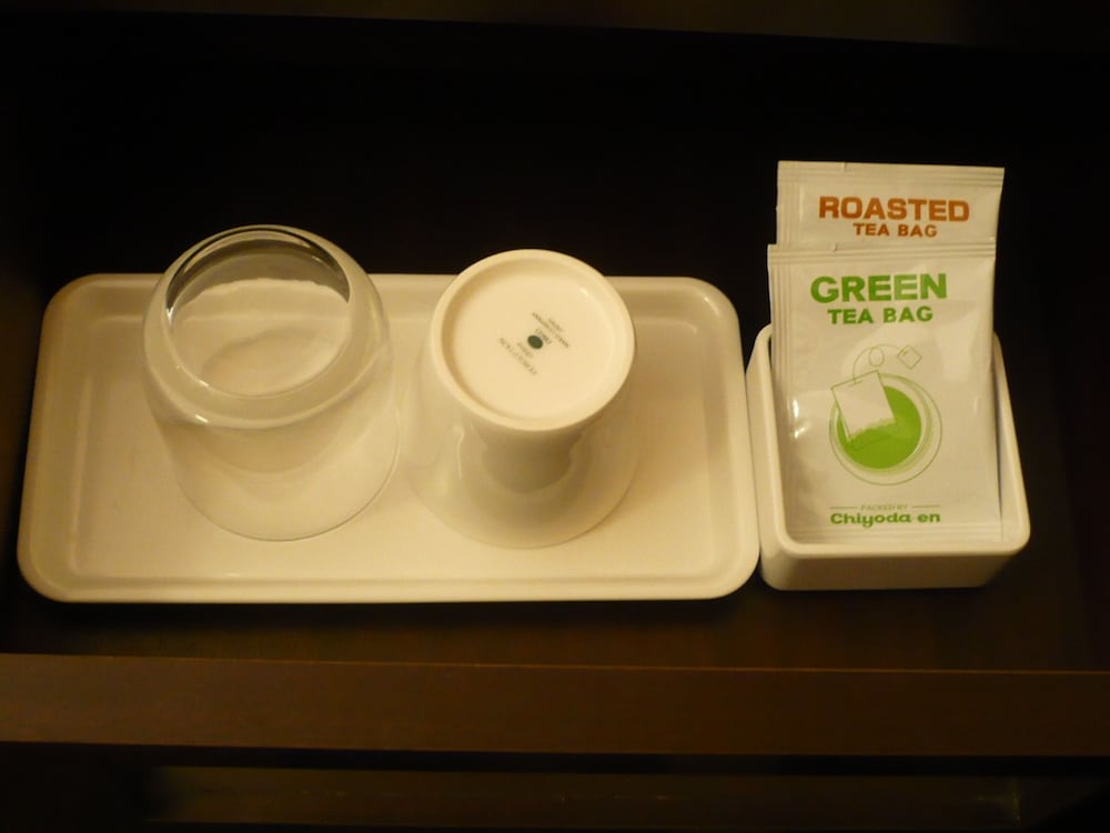 Shinjuku Washington Hotel Main 23/50