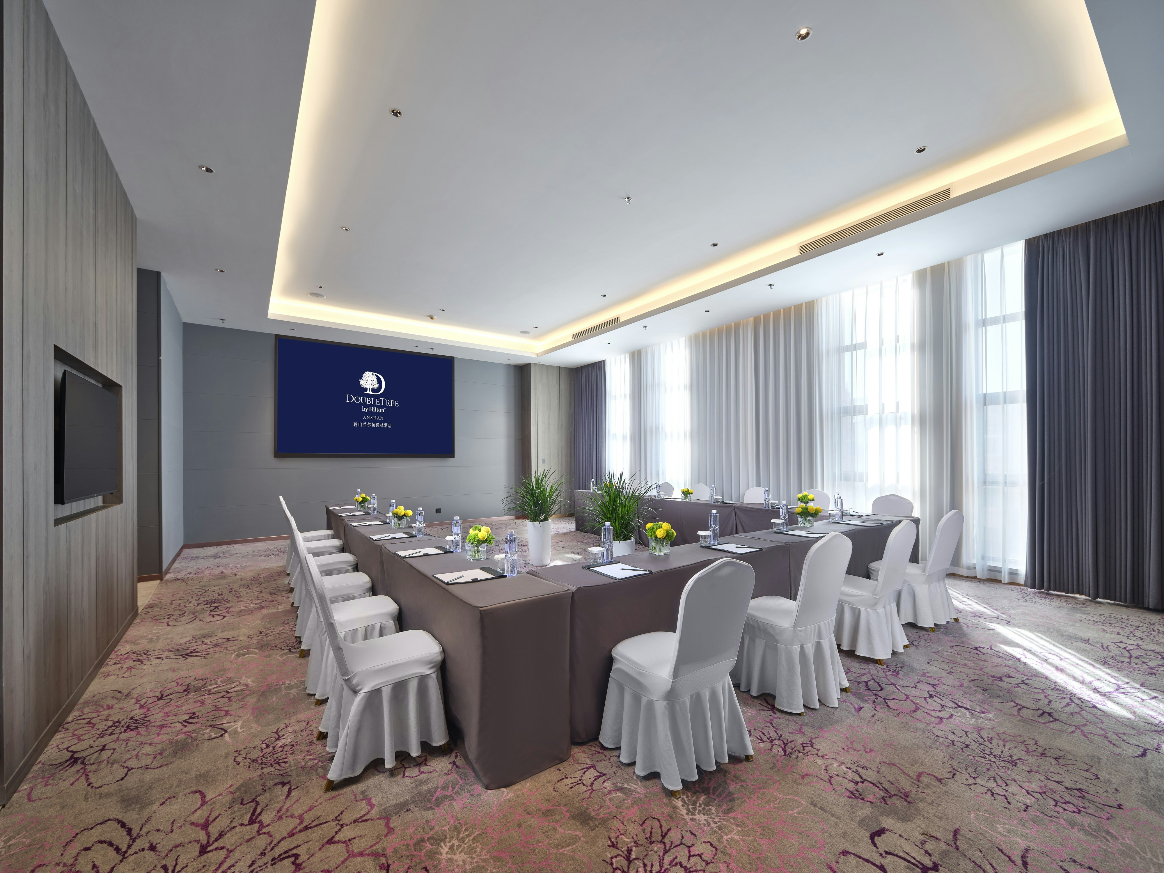 DoubleTree by Hilton Anshan 18/25