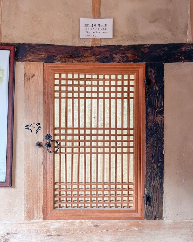 Jukheon Traditional House 5/50