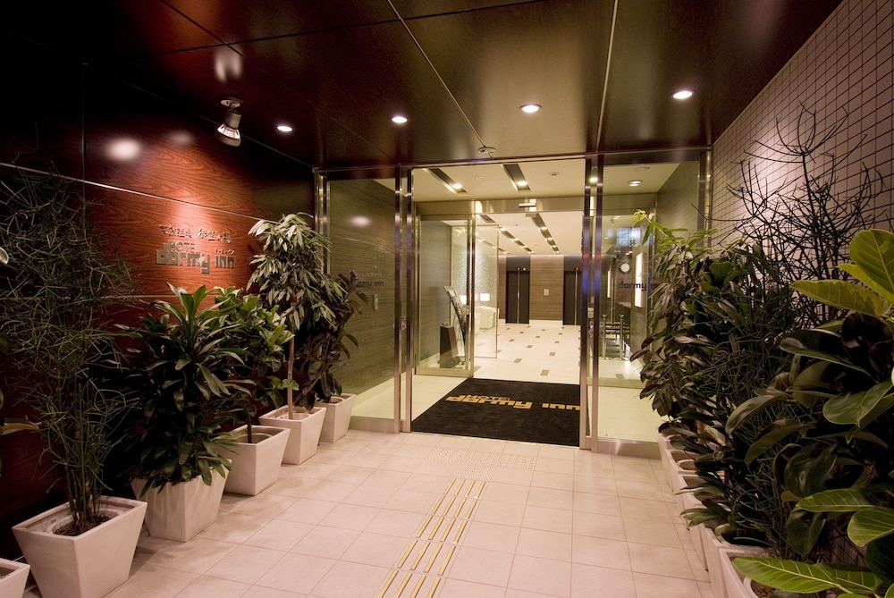 Dormy Inn Hakata Gion 29/34
