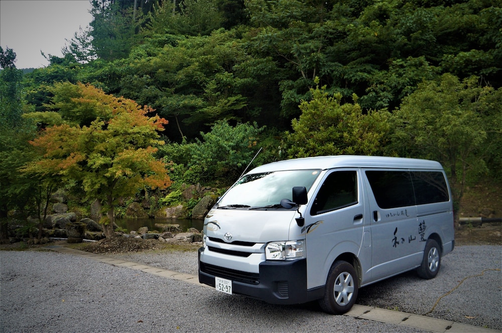 Yufuin Ryoan Wazanho 40/49