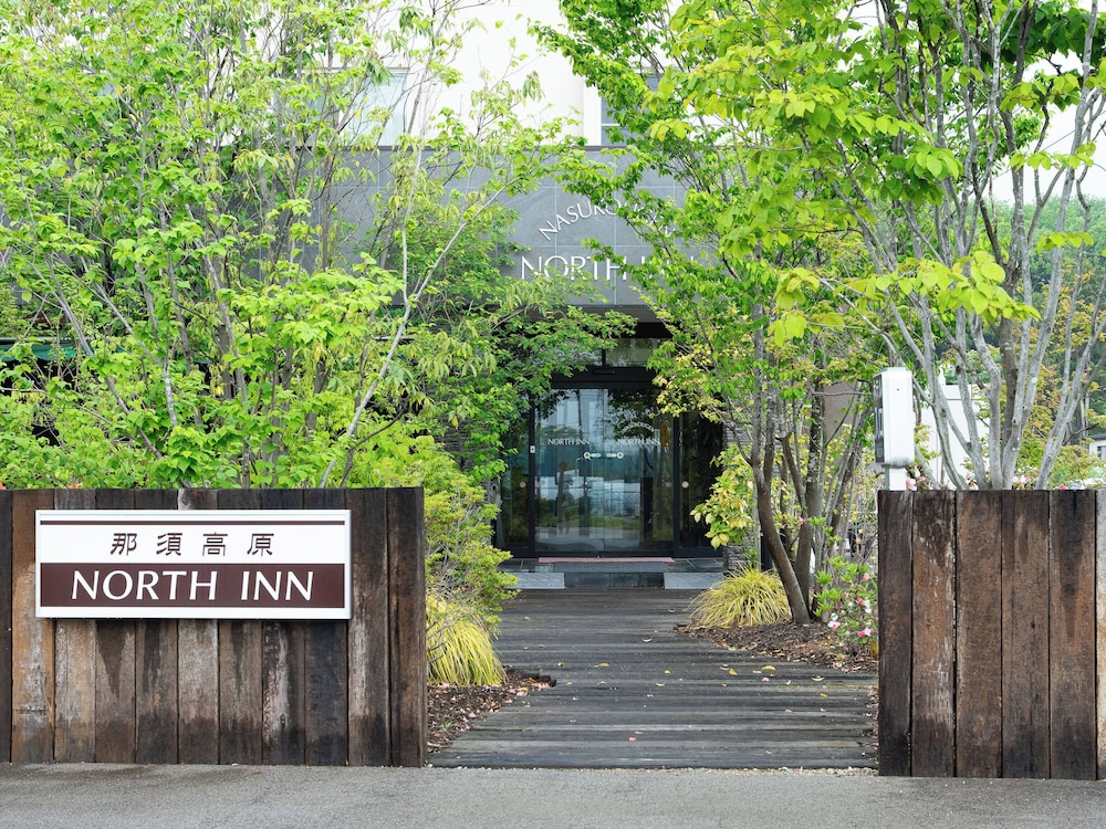 Nasu Kogen Hotel North Inn 54/56