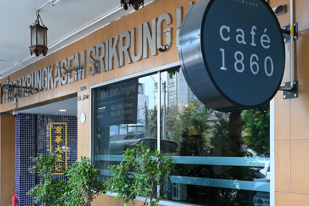 The Krungkasem Srikrung Hotel 2/65